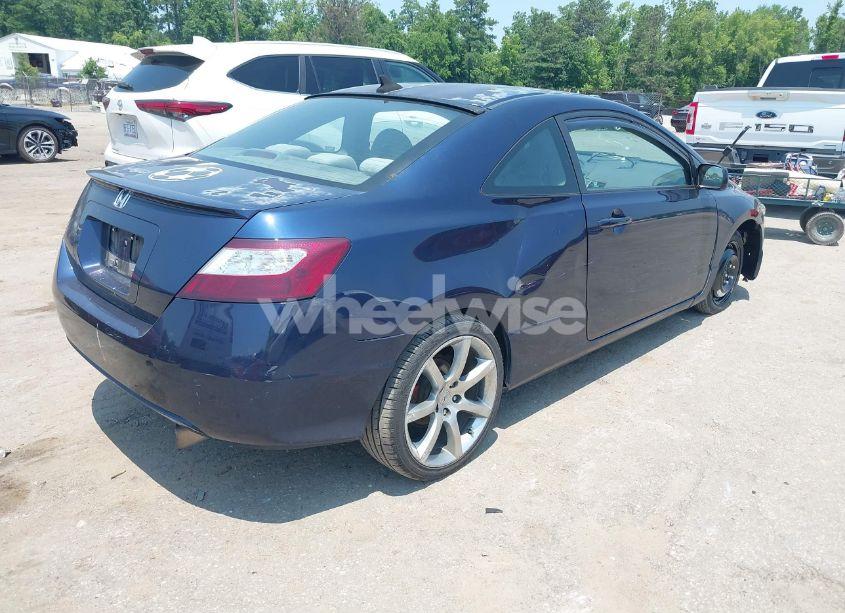 Photo 4 of 2008 Honda Civic EX (VIN 2HGFG12828H502225)