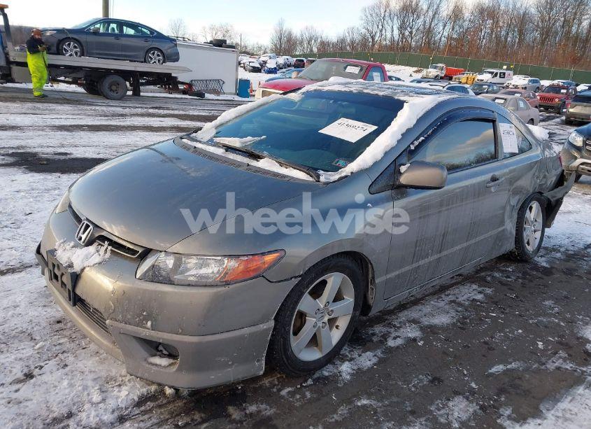 Photo 2 of 2008 Honda Civic EX (VIN 2HGFG12828H505299)