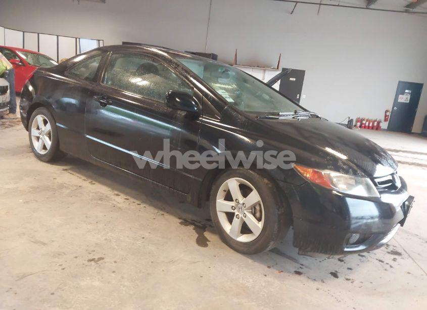 2008 Honda Civic EX (VIN 2HGFG12828H548525) main photo