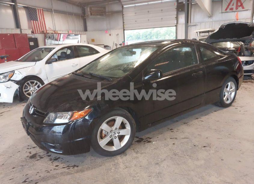 Photo 2 of 2008 Honda Civic EX (VIN 2HGFG12828H548525)