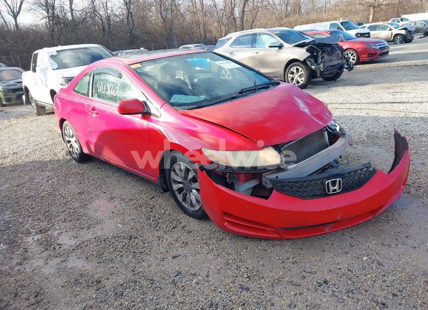 2009 Honda Civic EX (VIN 2HGFG12829H517938) main photo