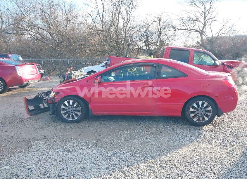 Photo 15 of 2009 Honda Civic EX (VIN 2HGFG12829H517938)