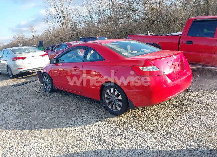 Photo 3 of 2009 Honda Civic EX (VIN 2HGFG12829H517938)