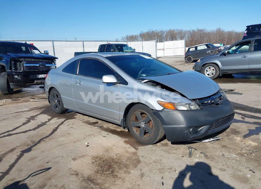 2007 Honda Civic EX (VIN 2HGFG12837H515399) main photo