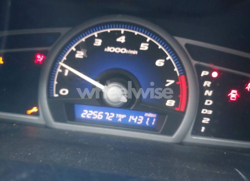 Photo 7 of 2007 Honda Civic EX (VIN 2HGFG12837H525012)