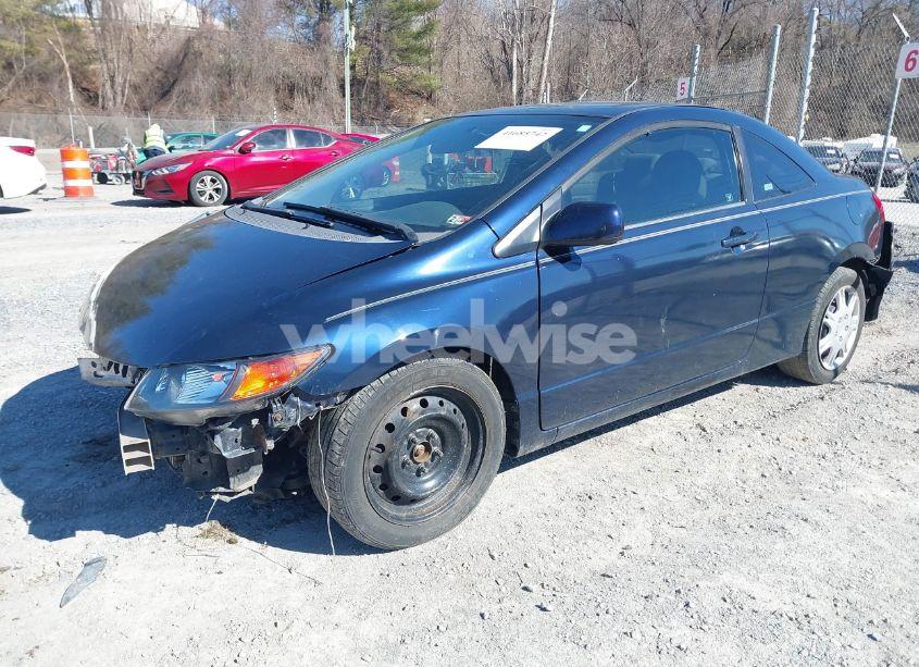 Photo 2 of 2008 Honda Civic EX (VIN 2HGFG12838H541924)