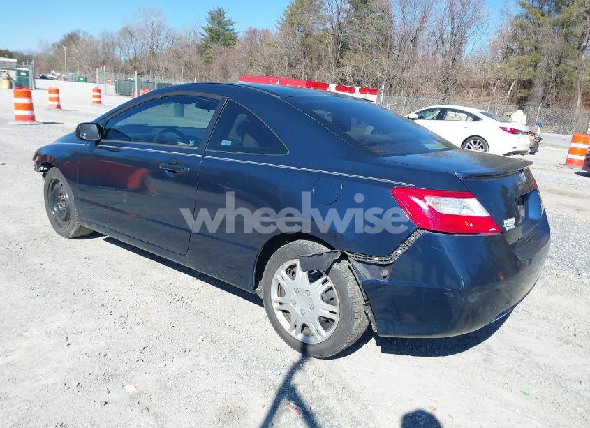 Photo 3 of 2008 Honda Civic EX (VIN 2HGFG12838H541924)