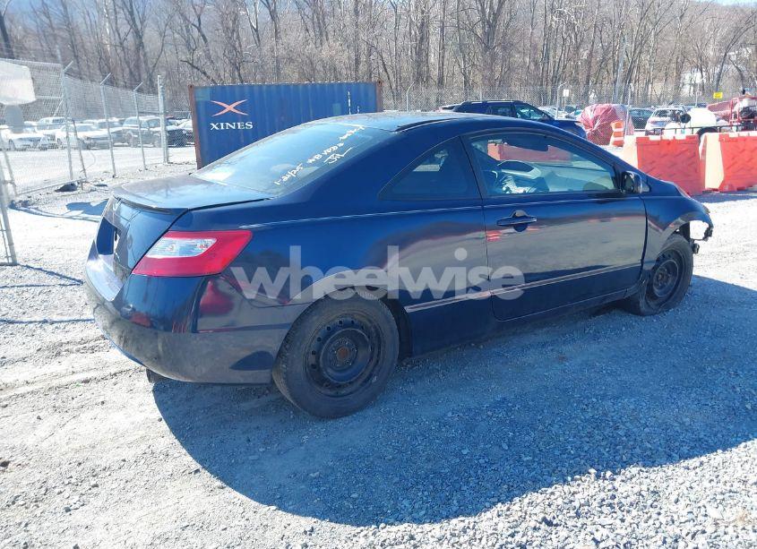Photo 4 of 2008 Honda Civic EX (VIN 2HGFG12838H541924)