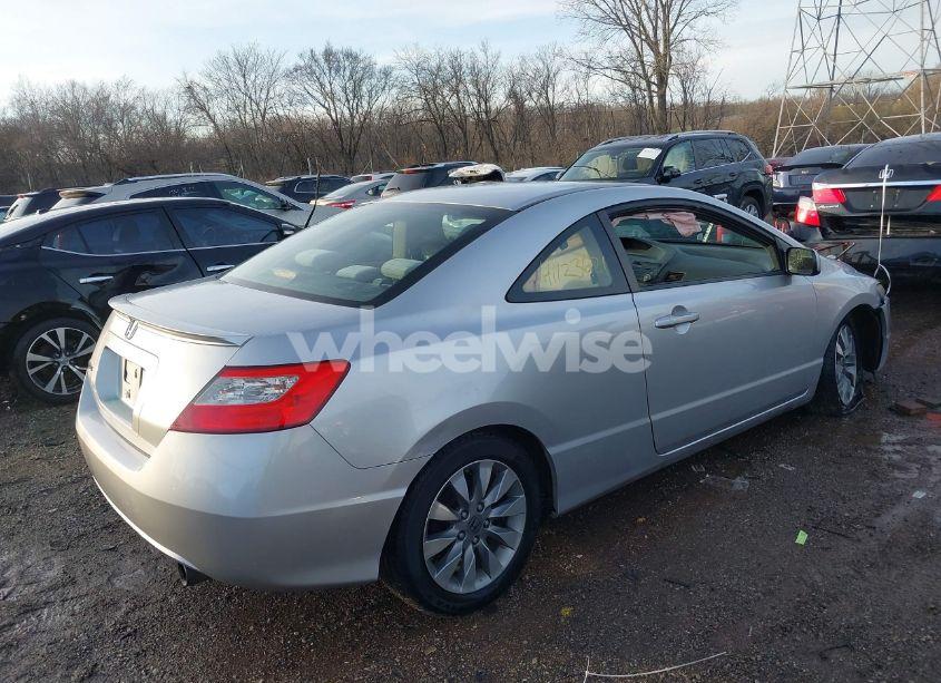 Photo 4 of 2009 Honda Civic EX (VIN 2HGFG12839H513025)