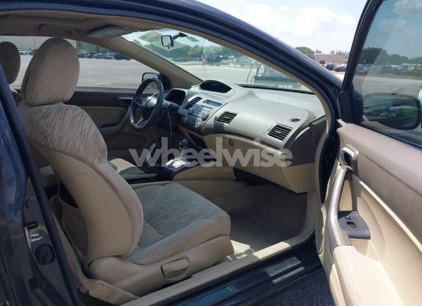 Photo 5 of 2006 Honda Civic EX (VIN 2HGFG12846H504250)