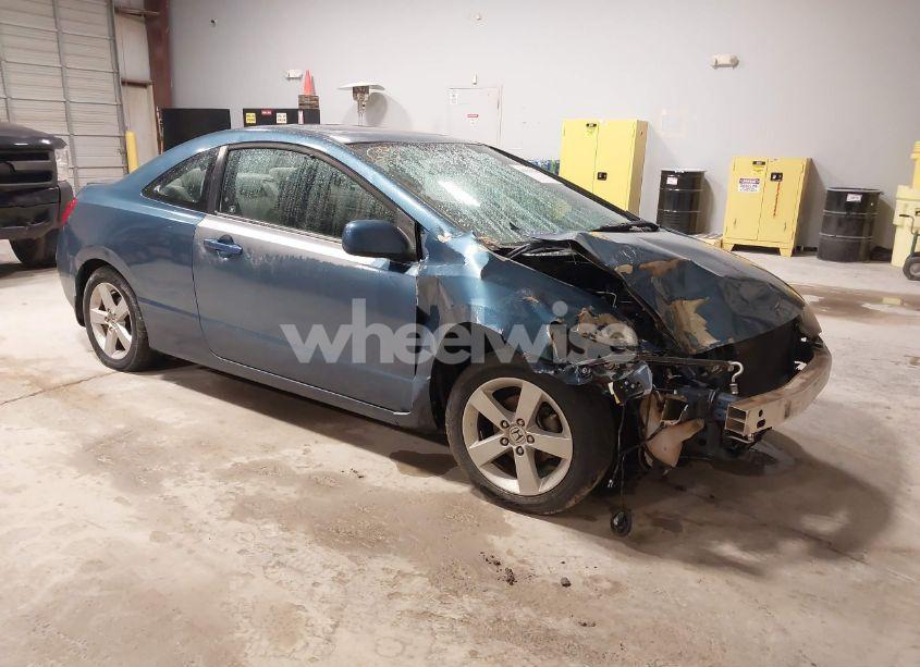 2006 Honda Civic EX (VIN 2HGFG12846H548345) main photo
