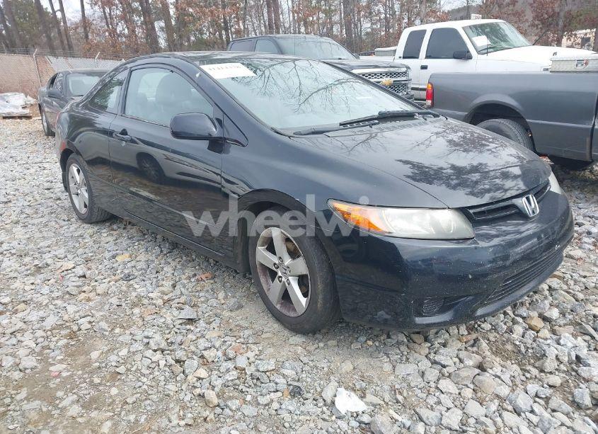 2007 Honda Civic EX (VIN 2HGFG12847H512883) main photo