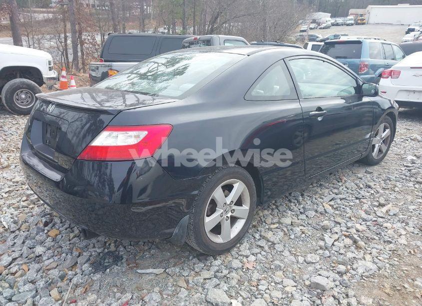 Photo 4 of 2007 Honda Civic EX (VIN 2HGFG12847H512883)