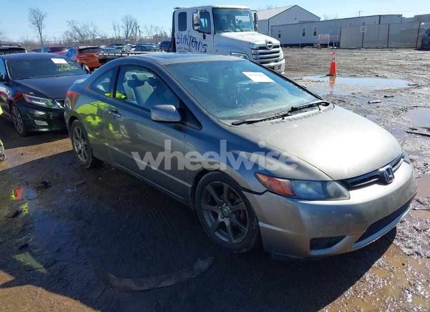 2007 Honda Civic EX (VIN 2HGFG12847H516657) main photo