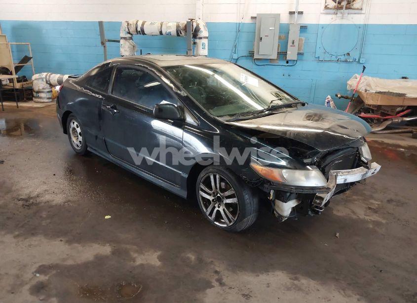 2007 Honda Civic EX (VIN 2HGFG12847H529134) main photo