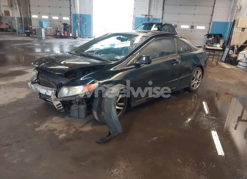 Photo 2 of 2007 Honda Civic EX (VIN 2HGFG12847H529134)