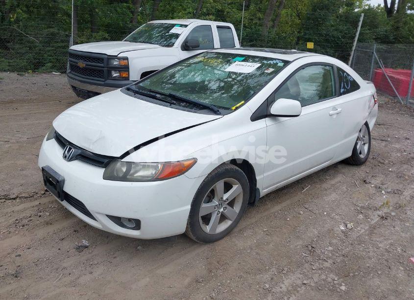 Photo 2 of 2007 Honda Civic EX (VIN 2HGFG12847H556981)