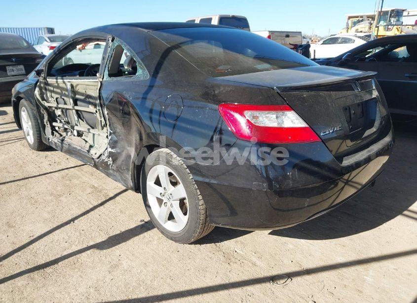 Photo 3 of 2007 Honda Civic EX (VIN 2HGFG12847H584568)