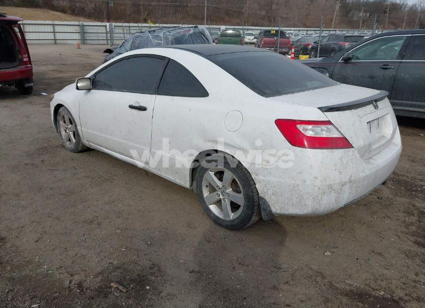 Photo 3 of 2008 Honda Civic EX (VIN 2HGFG12848H512481)