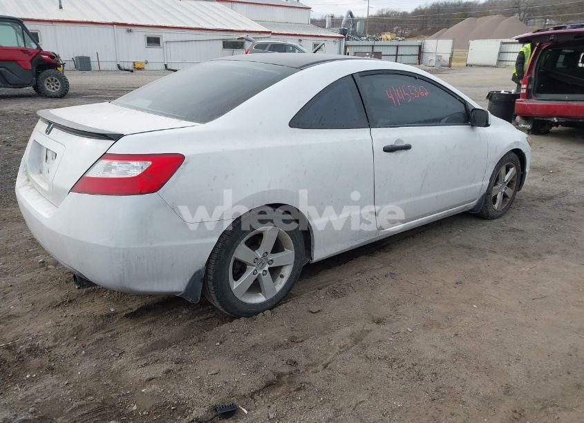 Photo 4 of 2008 Honda Civic EX (VIN 2HGFG12848H512481)