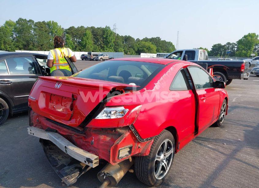 Photo 4 of 2008 Honda Civic EX (VIN 2HGFG12848H565522)
