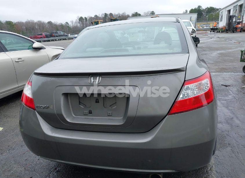 Photo 16 of 2008 Honda Civic EX (VIN 2HGFG12848H579971)