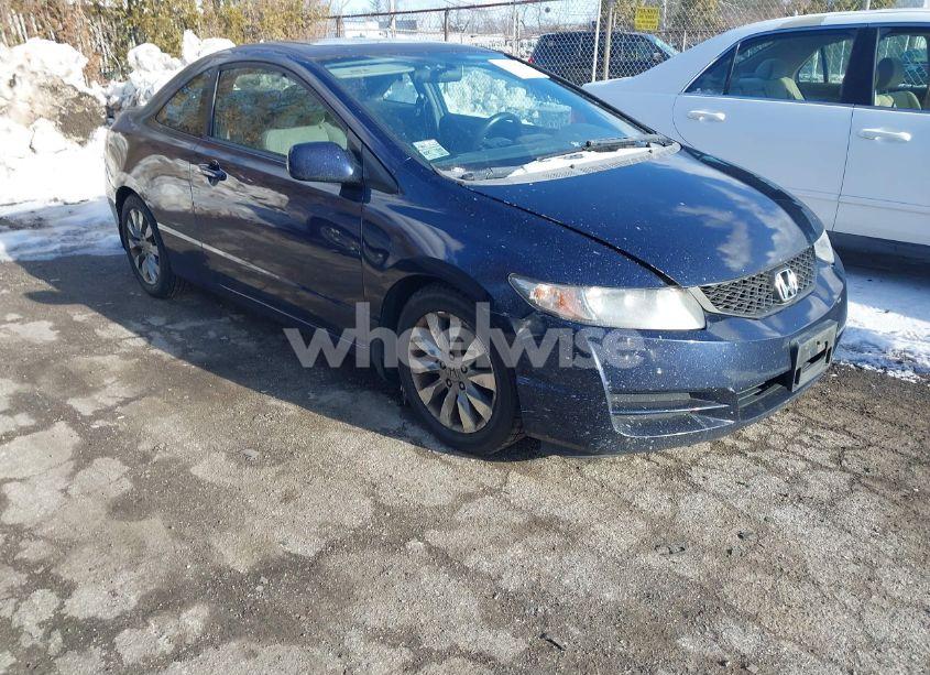 2009 Honda Civic EX (VIN 2HGFG12849H501546) main photo