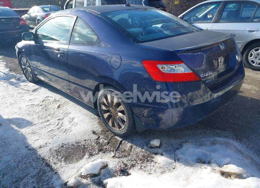 Photo 3 of 2009 Honda Civic EX (VIN 2HGFG12849H501546)