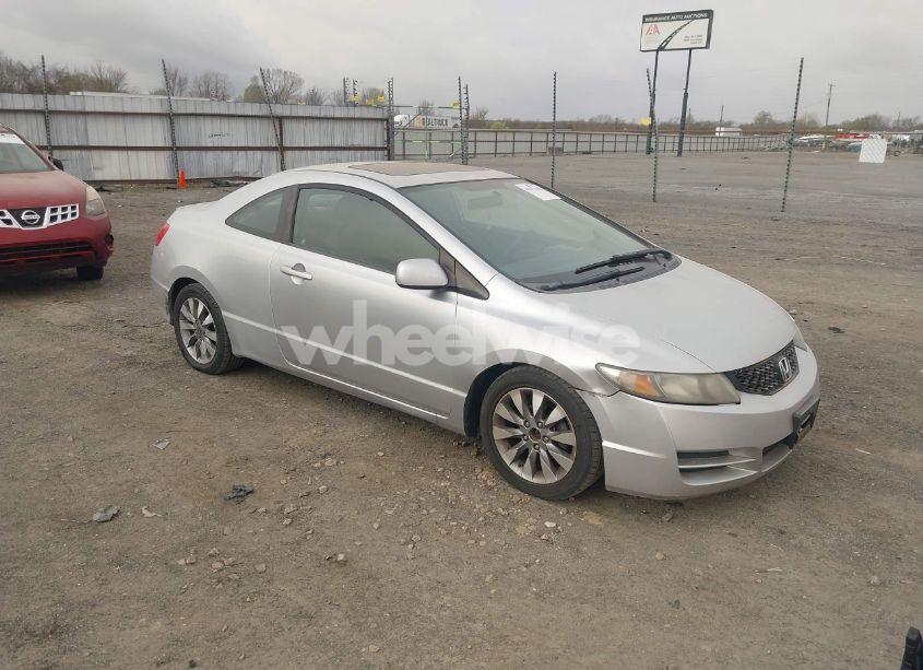 2009 Honda Civic EX (VIN 2HGFG12849H509310) main photo
