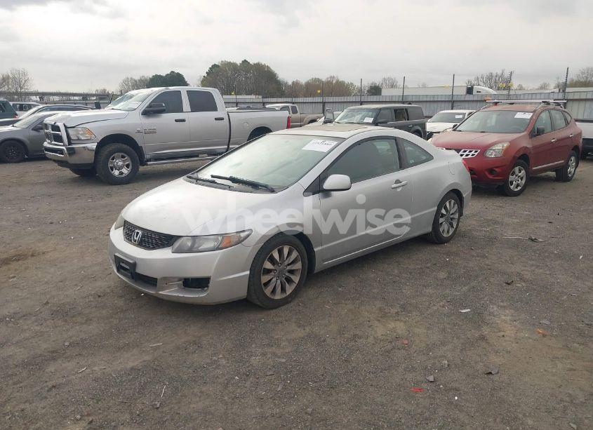 Photo 2 of 2009 Honda Civic EX (VIN 2HGFG12849H509310)