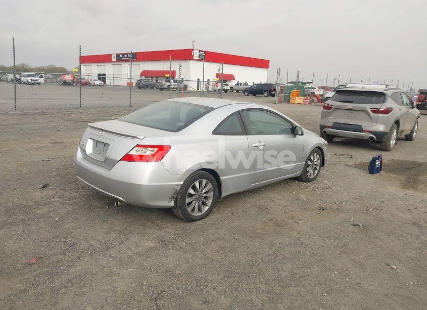 Photo 4 of 2009 Honda Civic EX (VIN 2HGFG12849H509310)