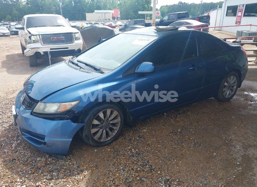 Photo 2 of 2009 Honda Civic EX (VIN 2HGFG12849H522459)