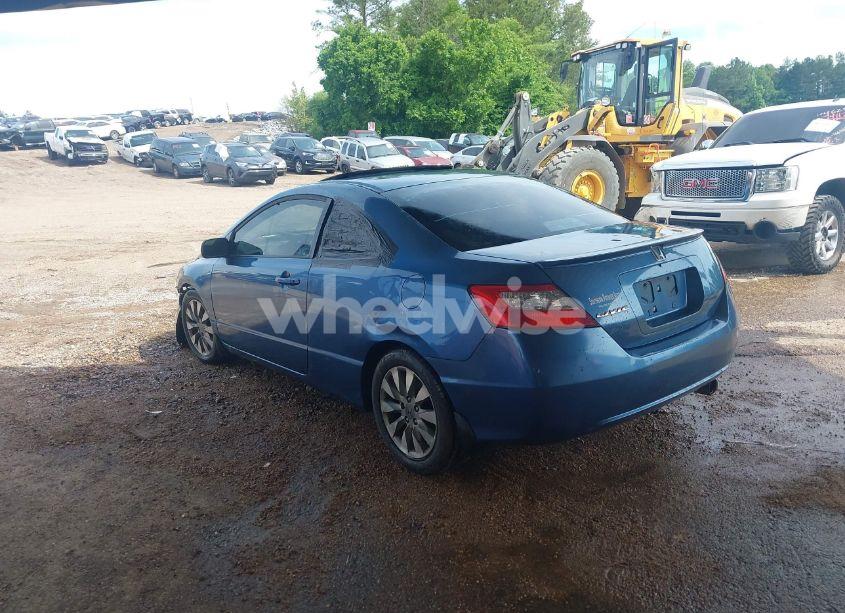 Photo 3 of 2009 Honda Civic EX (VIN 2HGFG12849H522459)