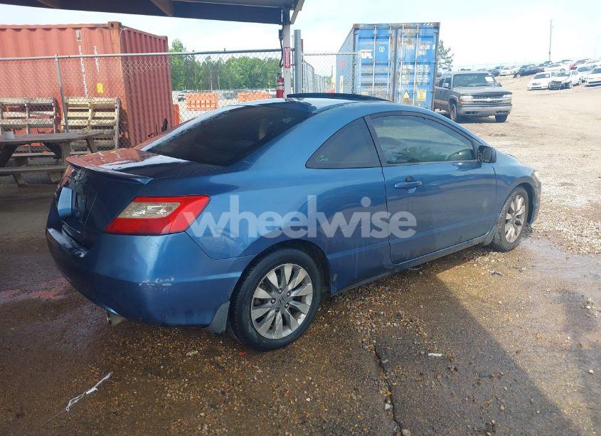 Photo 4 of 2009 Honda Civic EX (VIN 2HGFG12849H522459)