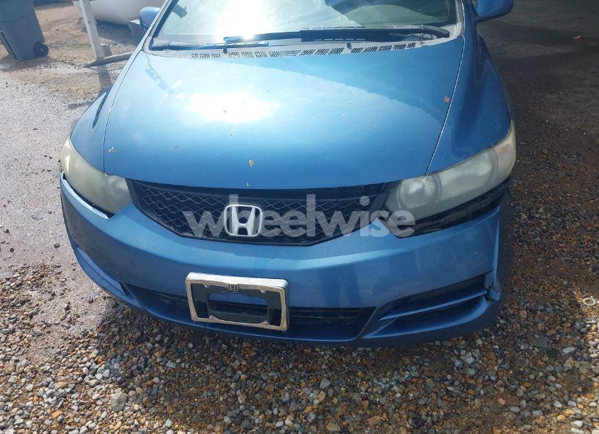 Photo 6 of 2009 Honda Civic EX (VIN 2HGFG12849H522459)