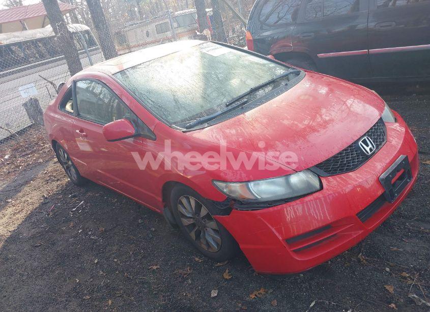 2009 Honda Civic EX (VIN 2HGFG12849H528634) main photo
