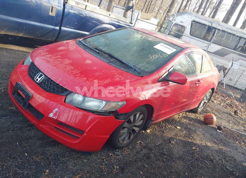 Photo 2 of 2009 Honda Civic EX (VIN 2HGFG12849H528634)