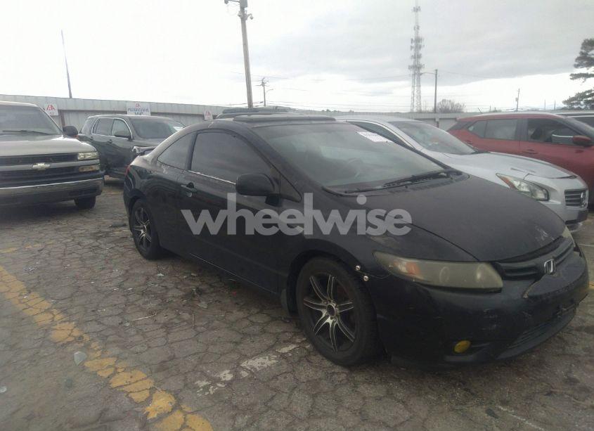 2007 Honda Civic EX (VIN 2HGFG12857H517249) main photo