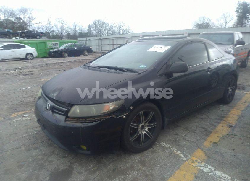 Photo 2 of 2007 Honda Civic EX (VIN 2HGFG12857H517249)