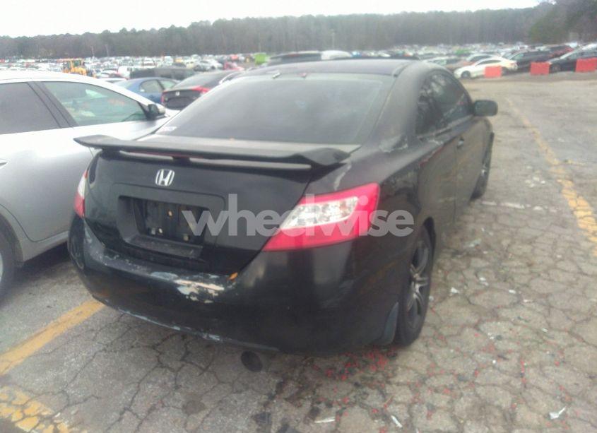 Photo 4 of 2007 Honda Civic EX (VIN 2HGFG12857H517249)