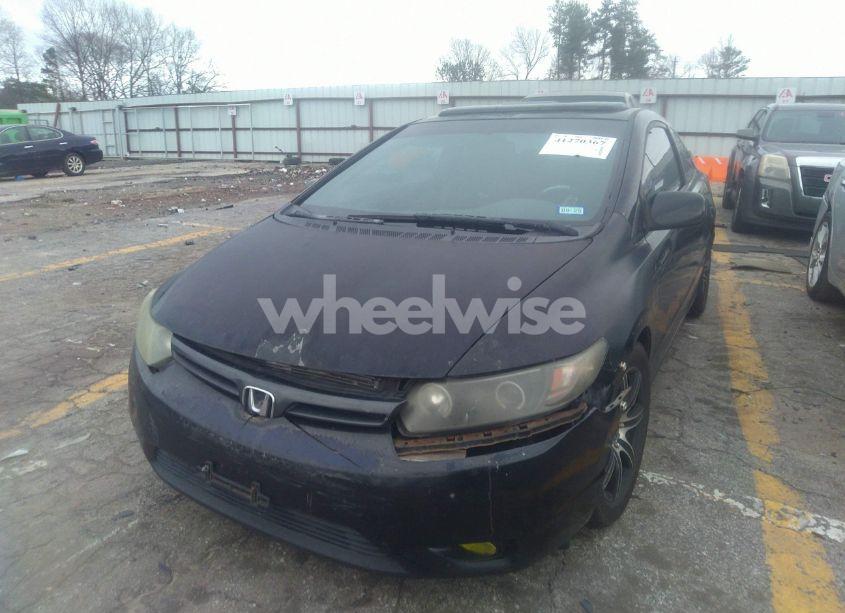 Photo 6 of 2007 Honda Civic EX (VIN 2HGFG12857H517249)