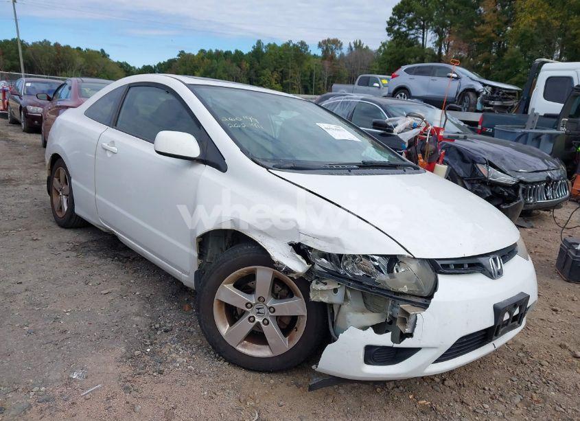 2007 Honda Civic EX (VIN 2HGFG12857H529207) main photo