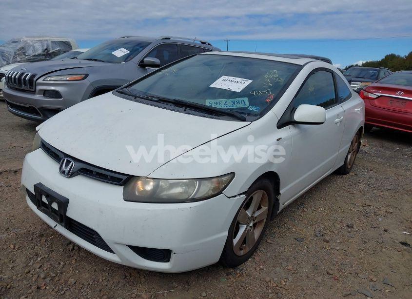 Photo 2 of 2007 Honda Civic EX (VIN 2HGFG12857H529207)