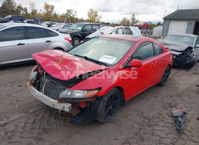 Photo 2 of 2007 Honda Civic EX (VIN 2HGFG12857H536304)