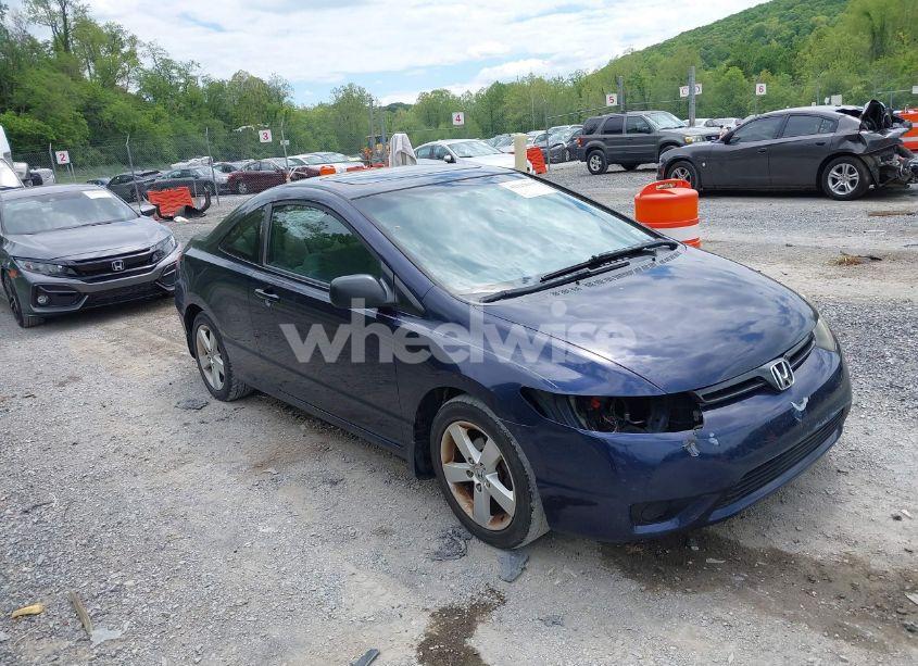 2007 Honda Civic EX (VIN 2HGFG12857H575345) main photo