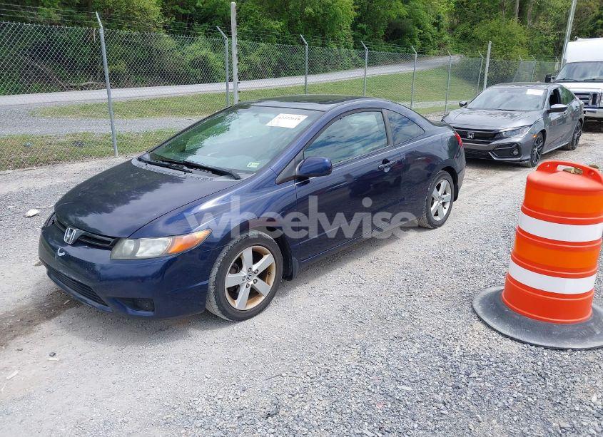 Photo 2 of 2007 Honda Civic EX (VIN 2HGFG12857H575345)