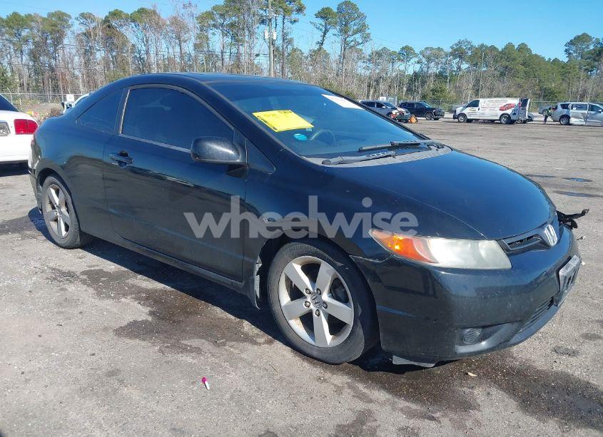 2008 Honda Civic EX (VIN 2HGFG12858H503093) main photo