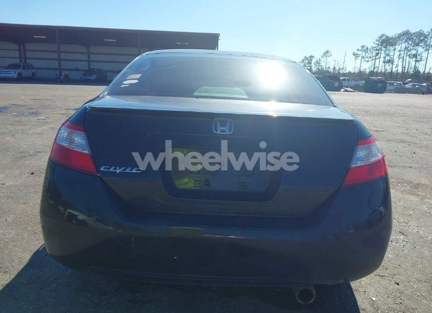 Photo 16 of 2008 Honda Civic EX (VIN 2HGFG12858H503093)