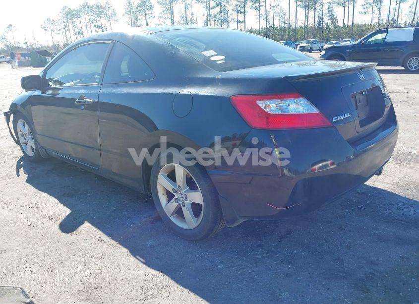 Photo 3 of 2008 Honda Civic EX (VIN 2HGFG12858H503093)