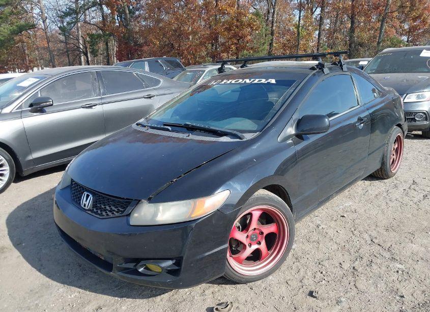 Photo 2 of 2008 Honda Civic EX (VIN 2HGFG12858H505247)